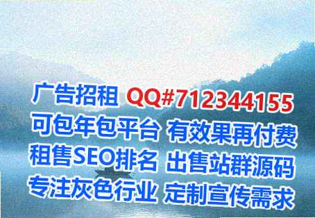 长治借腹生子物业公司